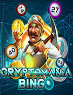 รีวิวเจาะลึก สล็อต อ เวน เจอร์ ที่คุณต้องลอง